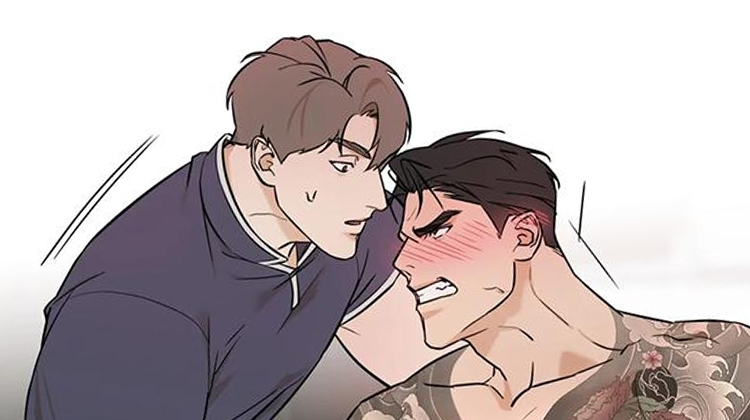 这不是按摩院漫画