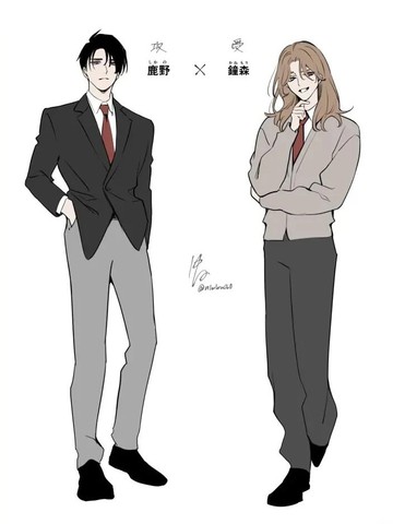 只有我才知道的男友的一面漫画