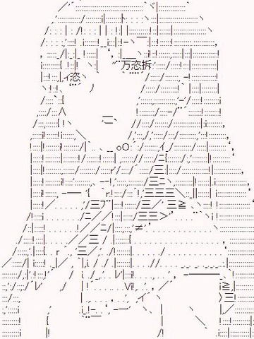 召唤勇者，亚鲁欧的外挂能力很微妙