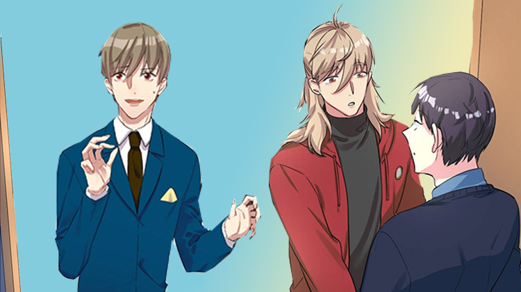 他和他的恶劣玩笑漫画全集