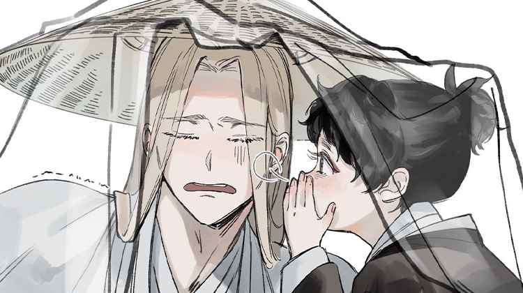 大胆徒弟放下为师漫画
