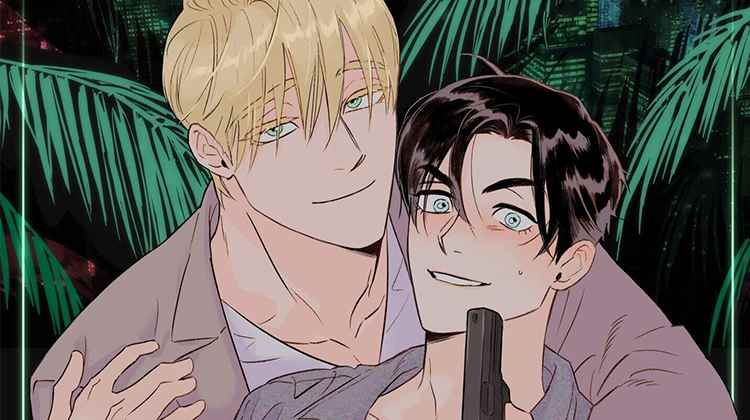 大佬穿成炮灰小明星后漫画免费