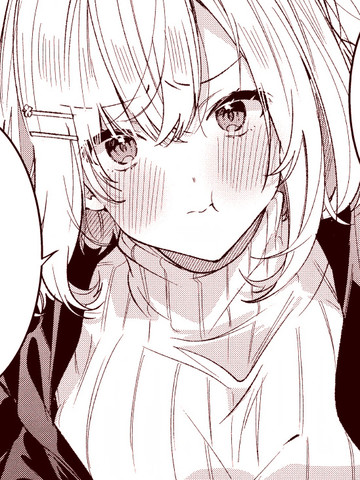 我其实只是想要更多漫画竹岛笑空