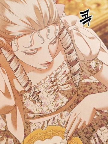 掠夺婚姻漫画