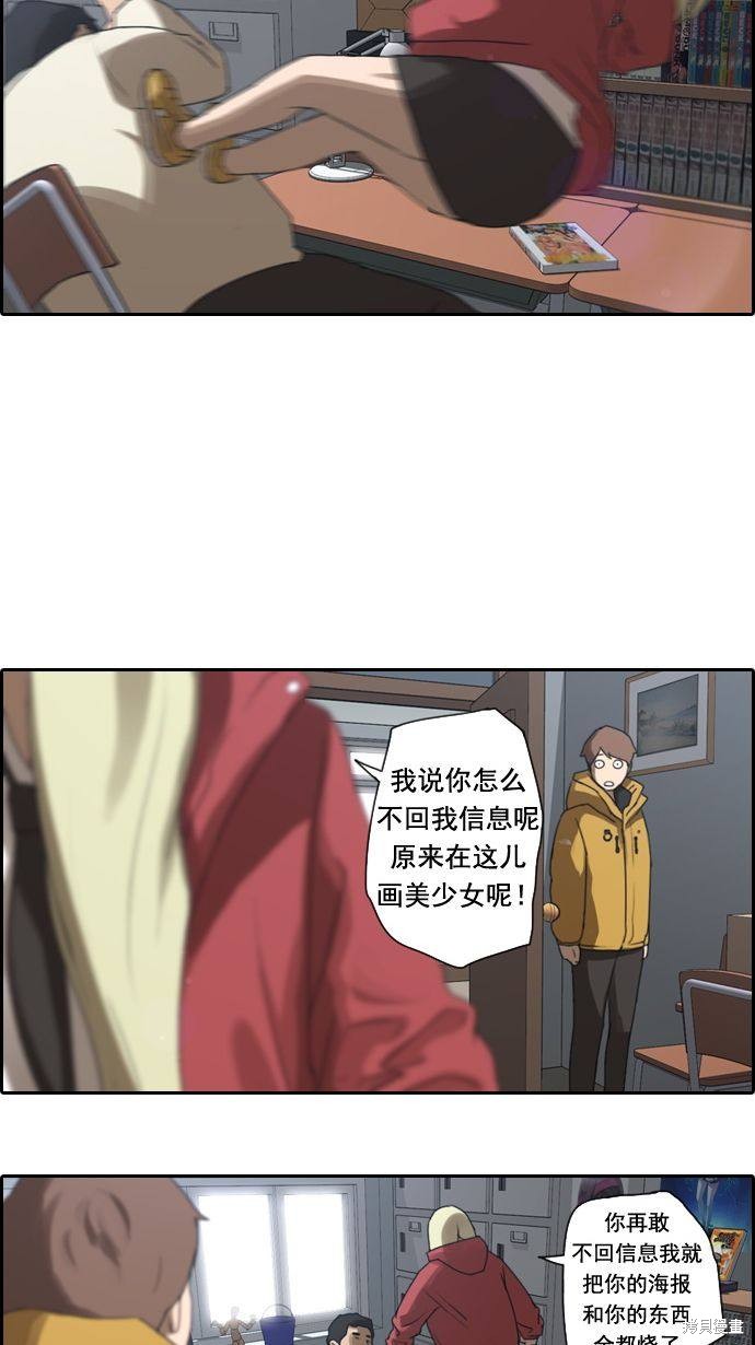 第43页