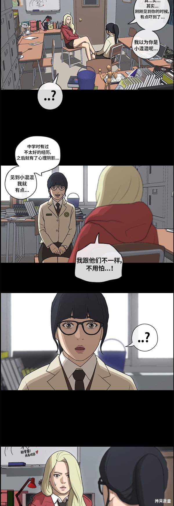第34页