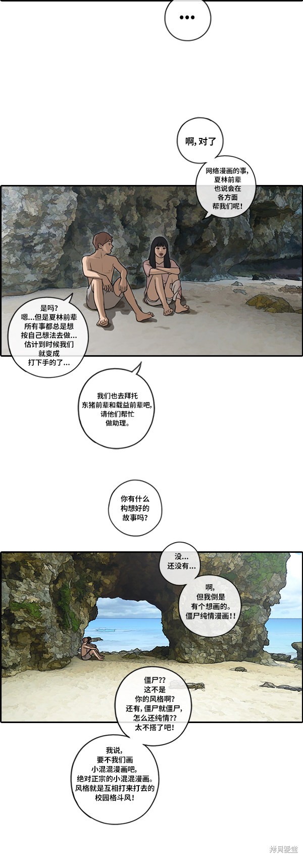 第58页