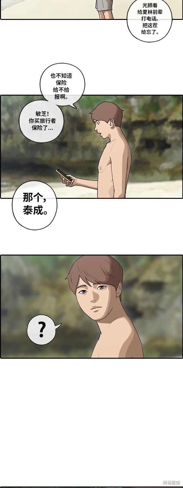 第64页