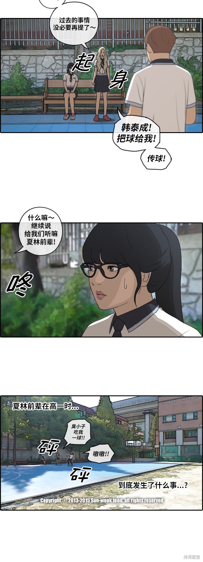 第31页