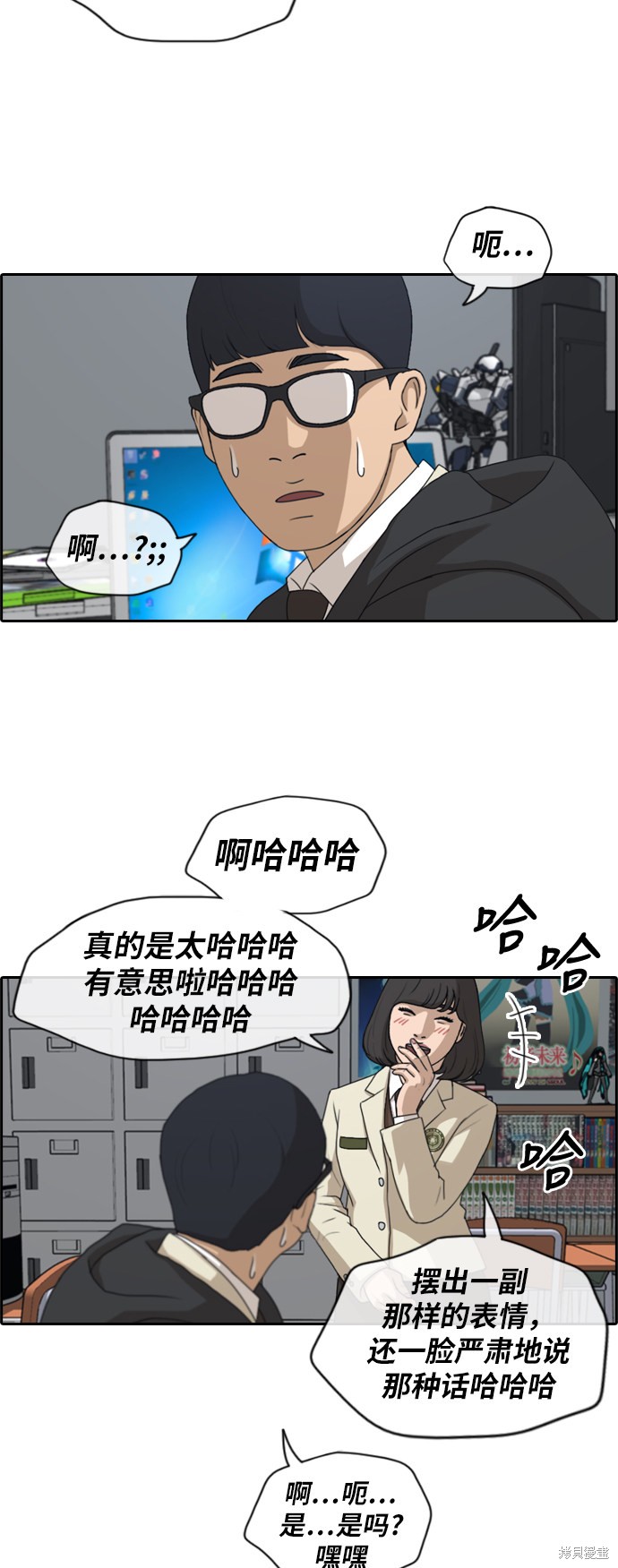 第60页