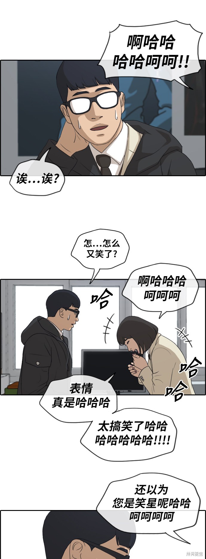 第64页