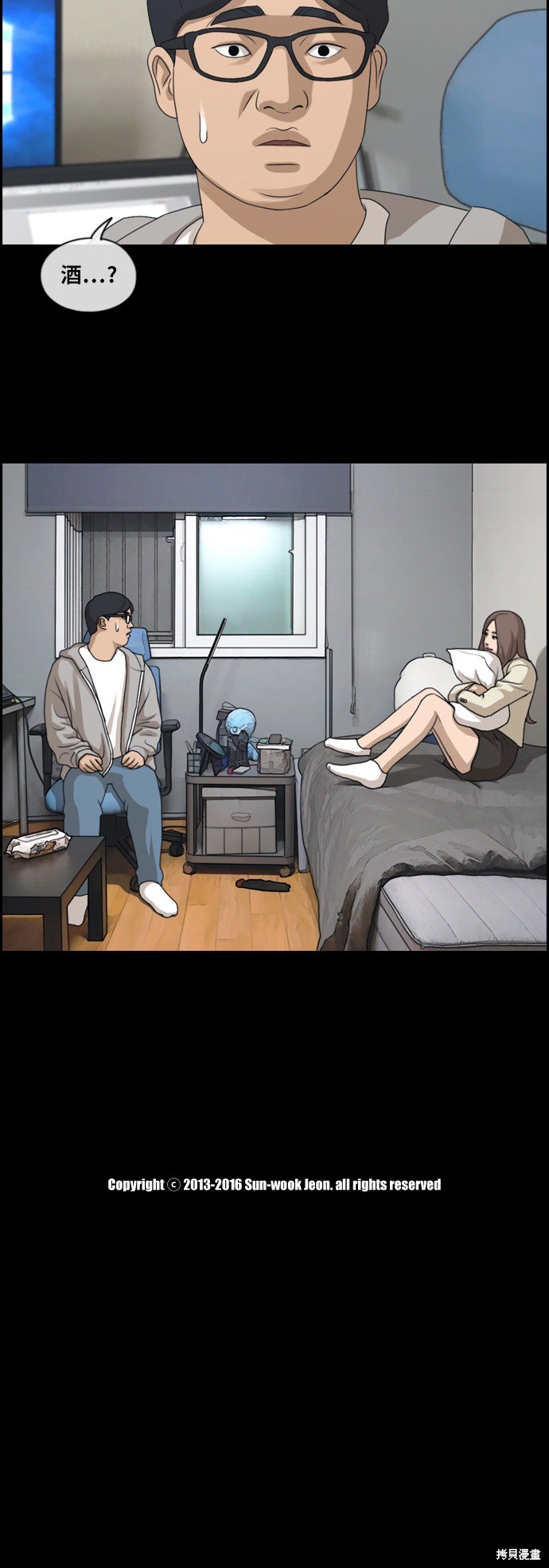 第46页