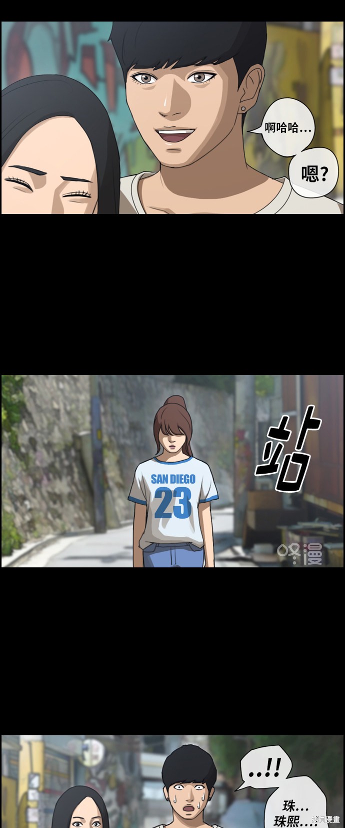 第60页