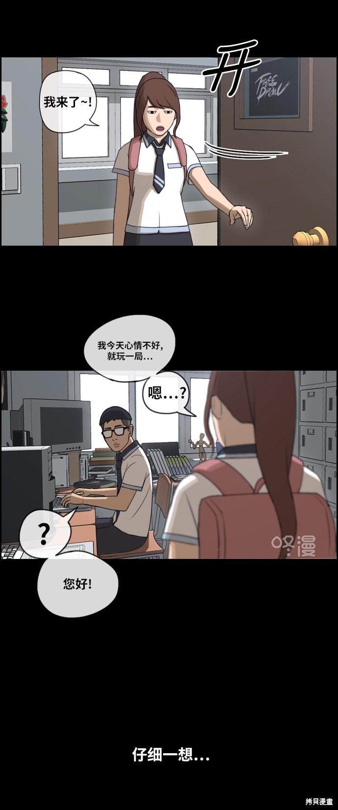 第63页