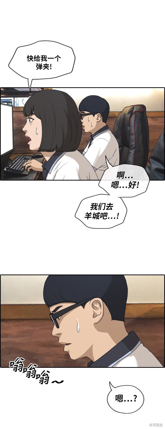 第36页