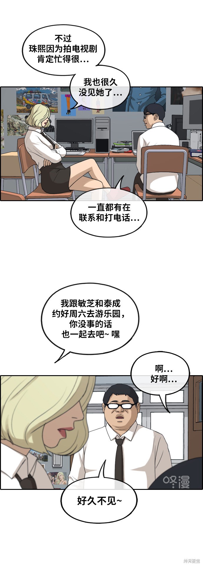 第48页