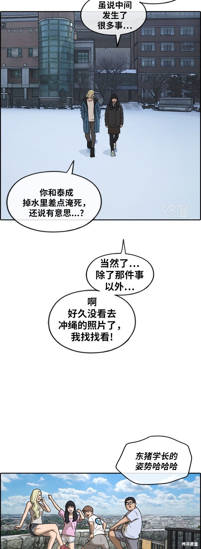 第55页