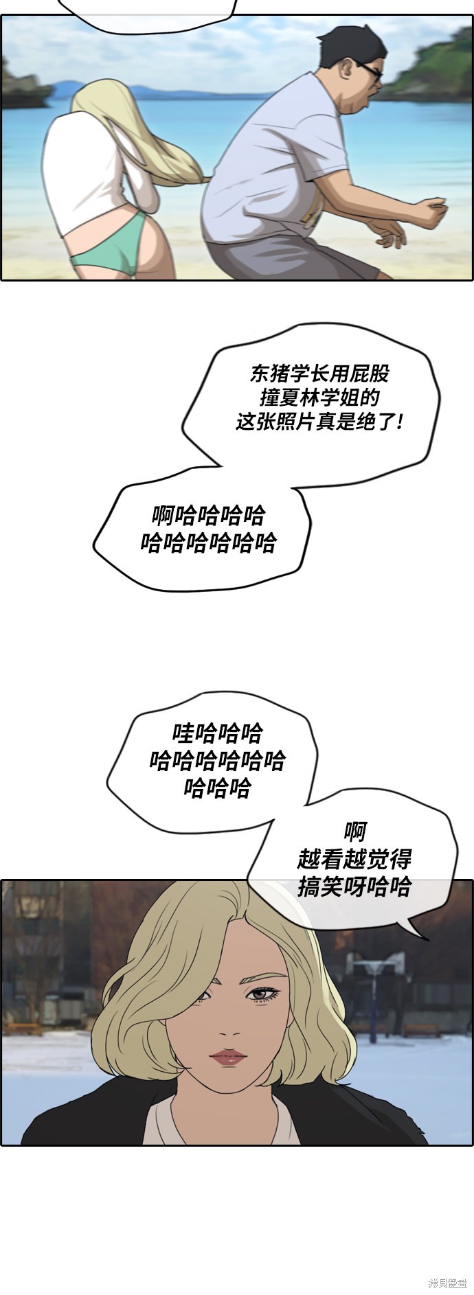 第57页