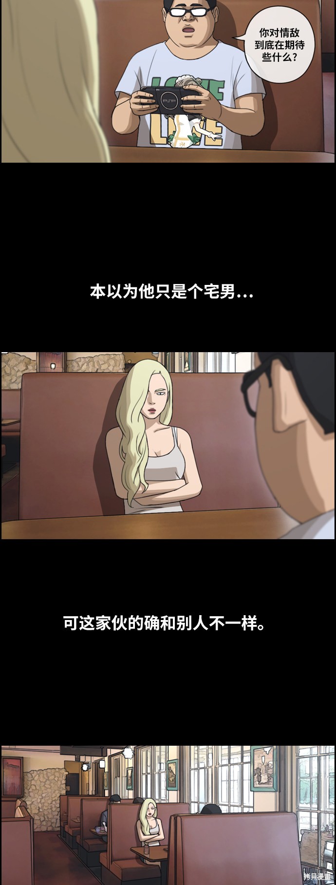 第76页
