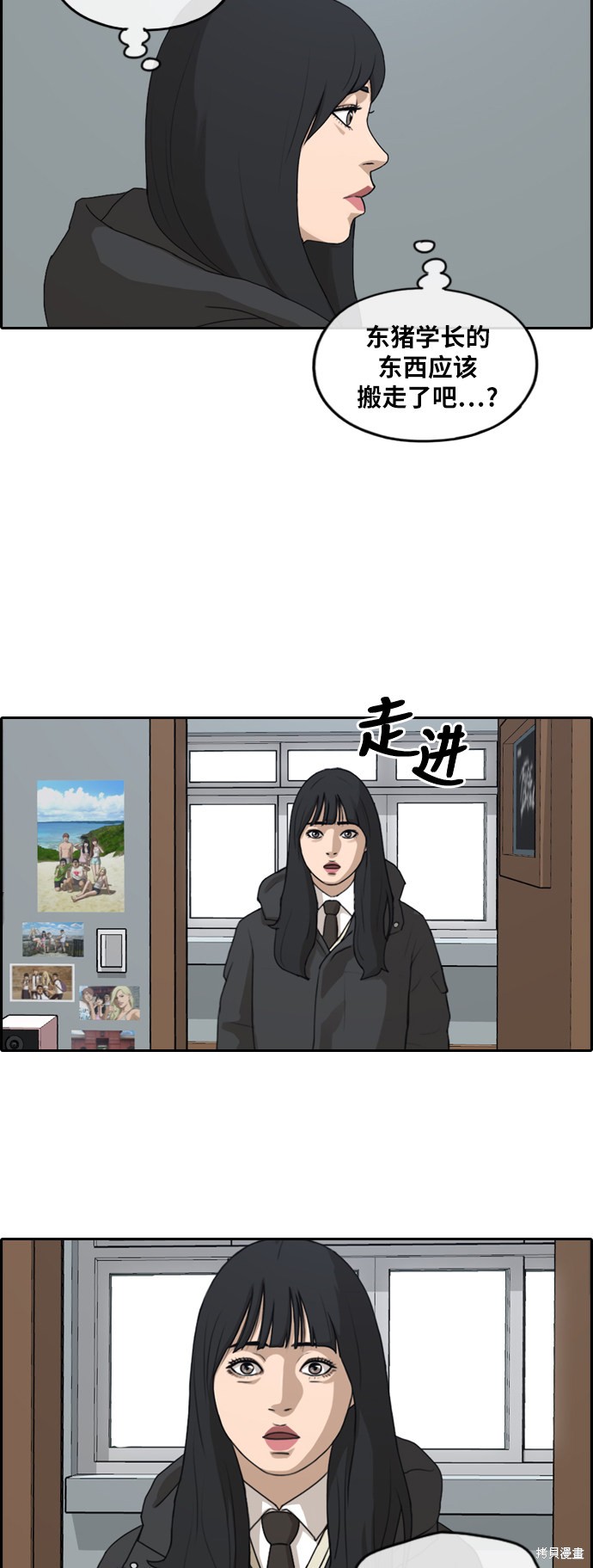第89页