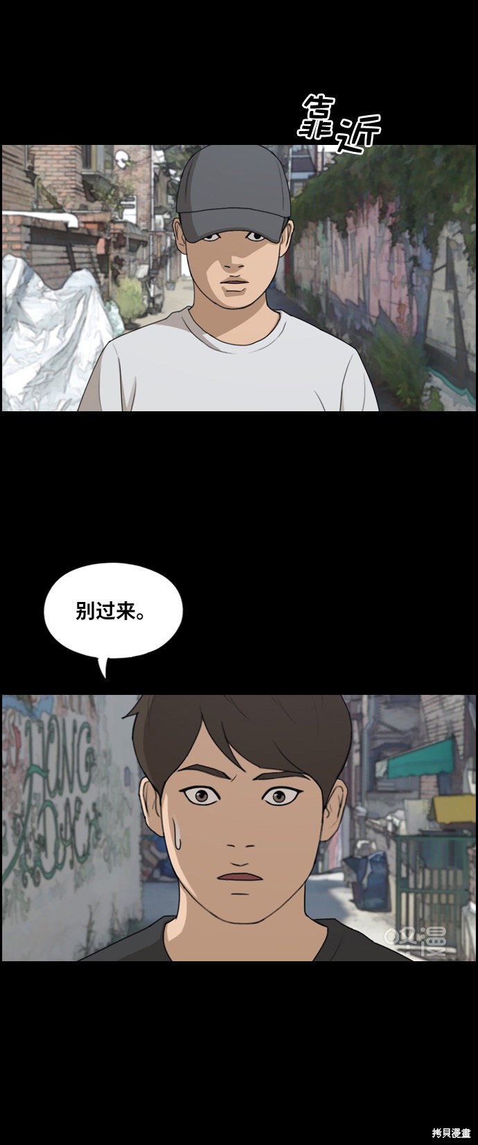 第83页