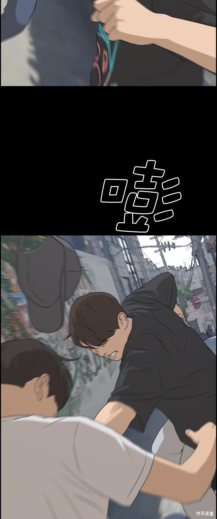 第86页