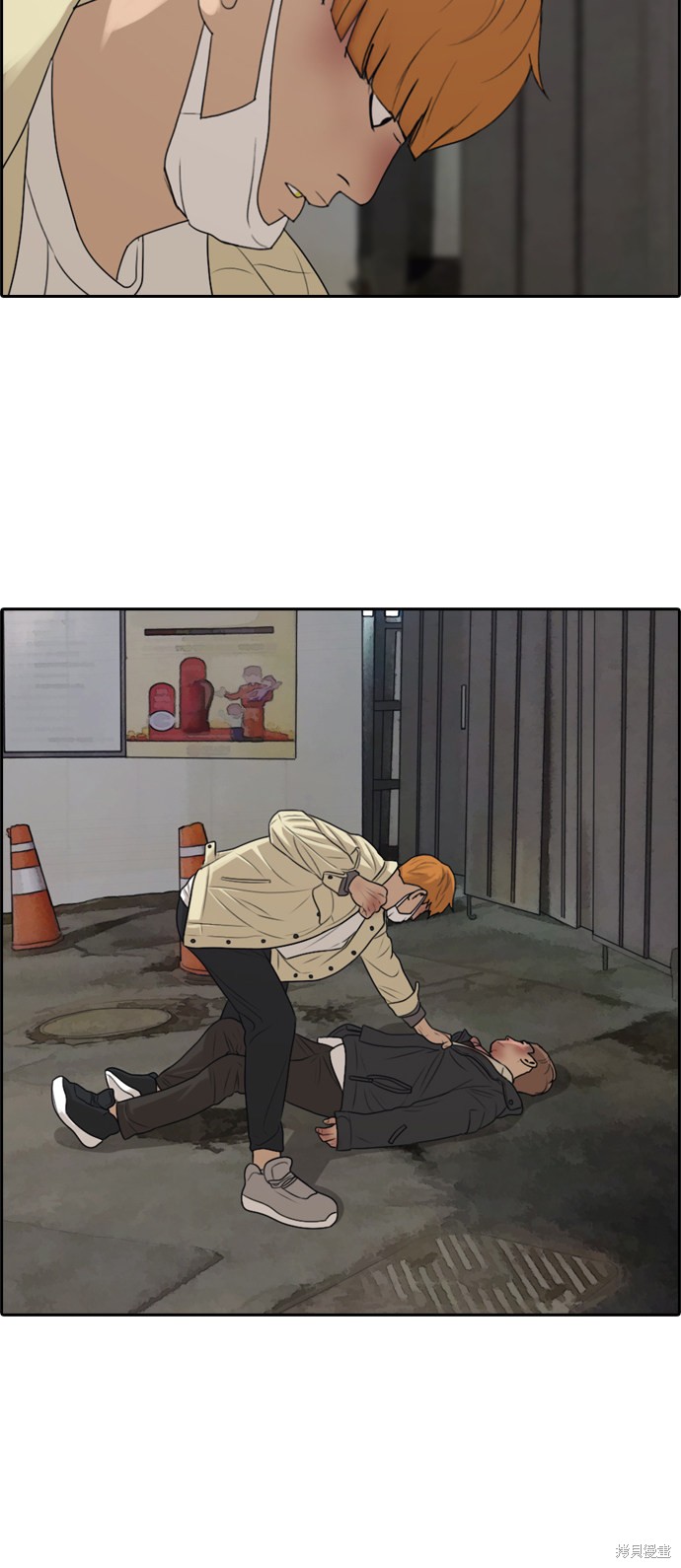 第55页