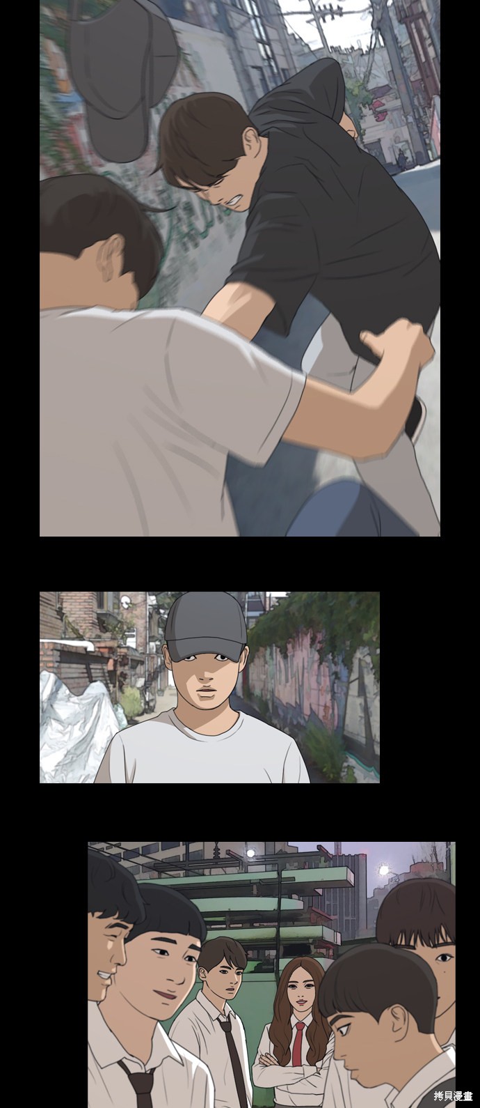 第59页