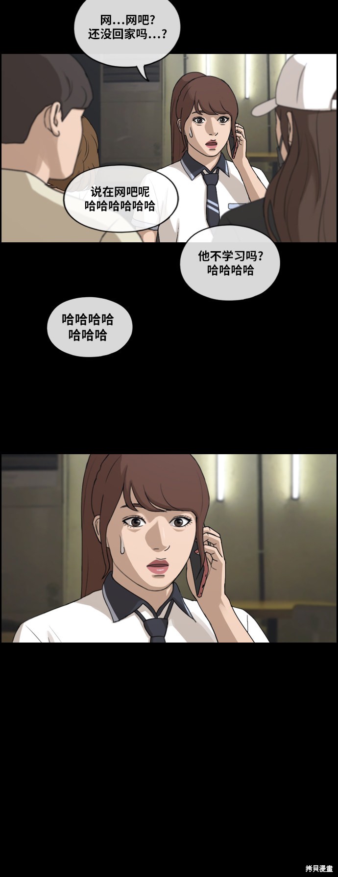 第35页