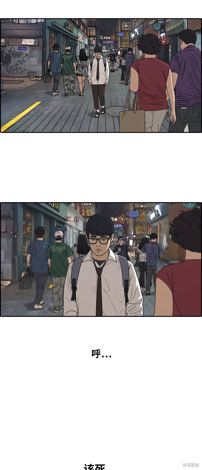 第79页