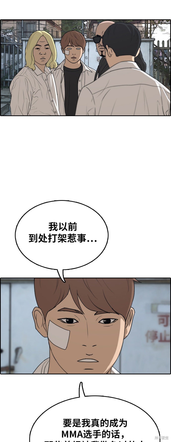 第55页