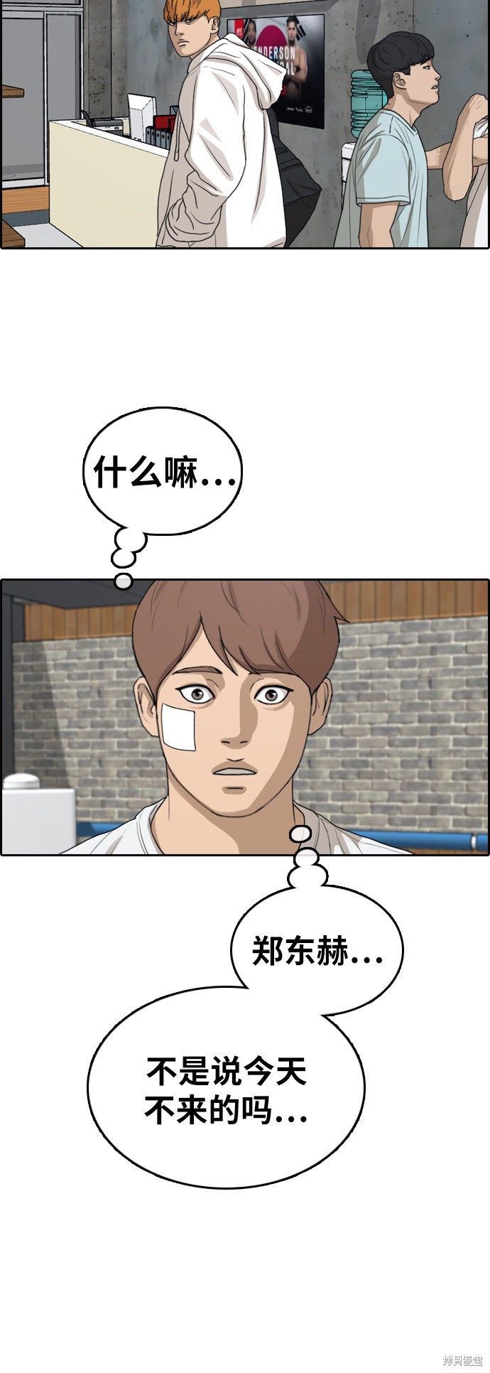 第55页