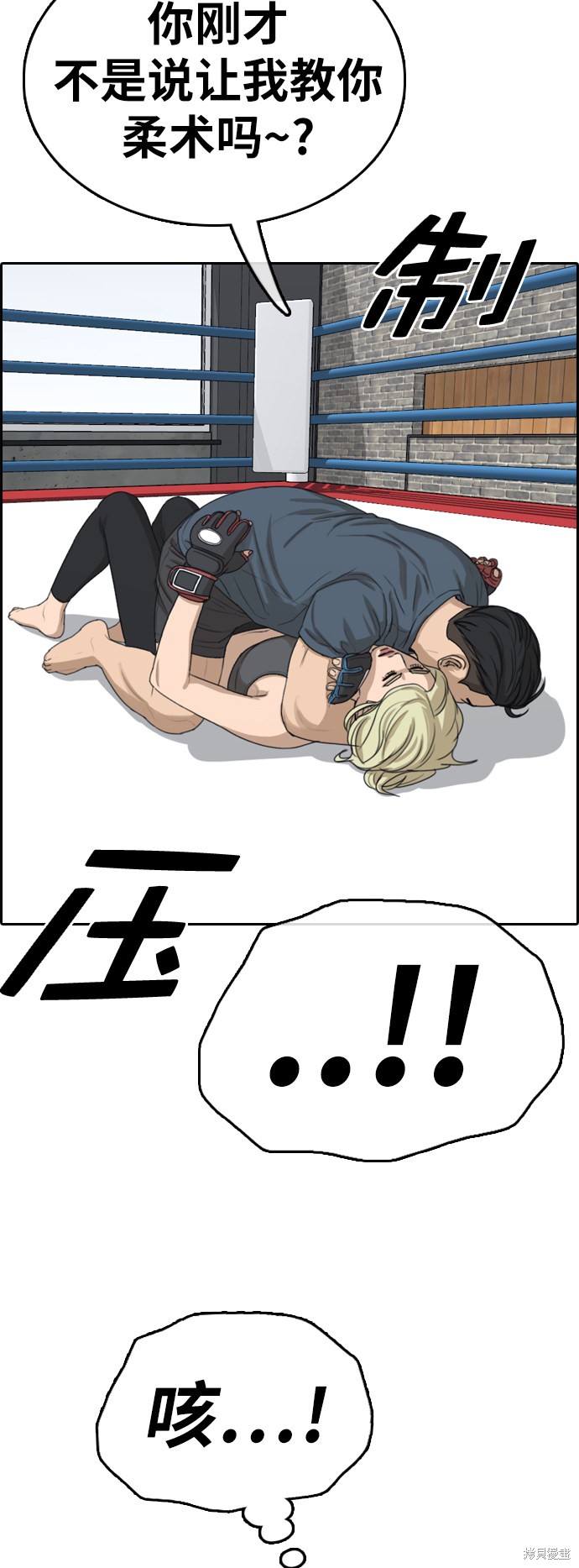 第58页