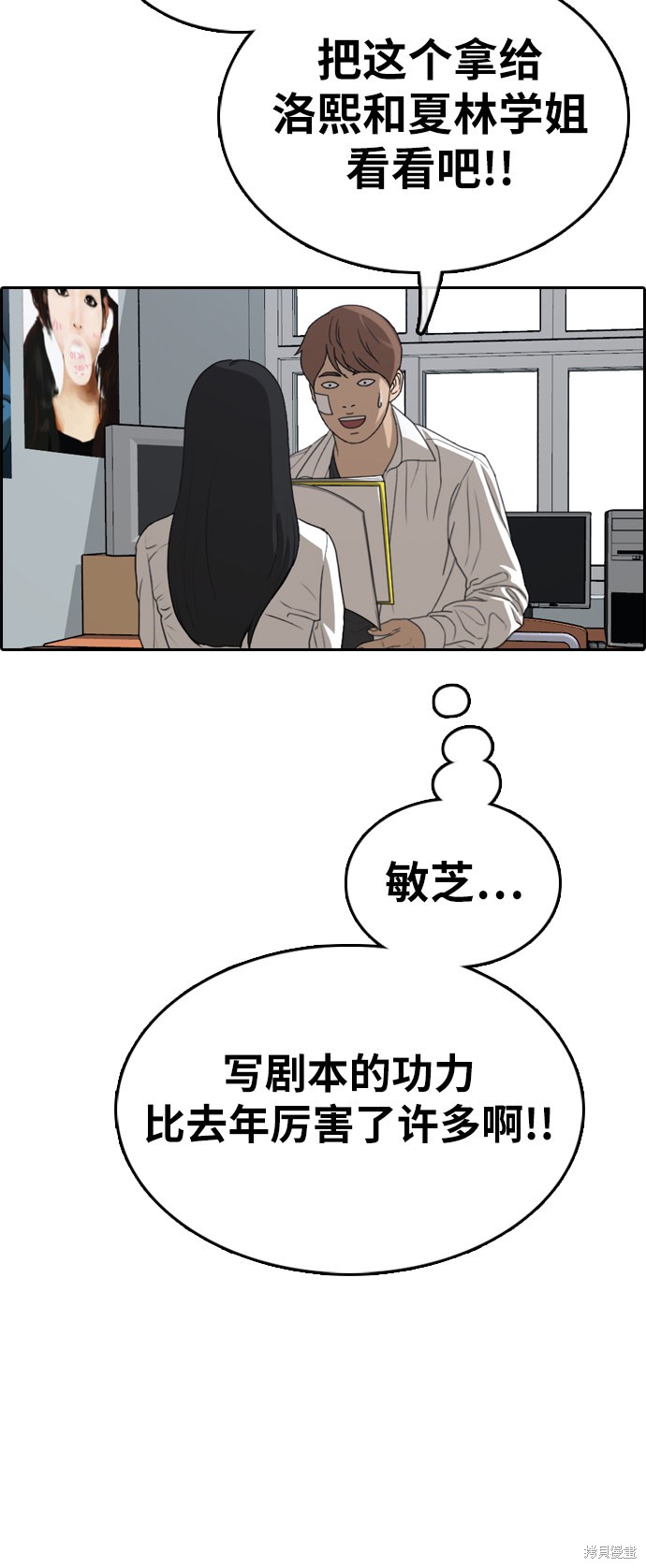 第52页