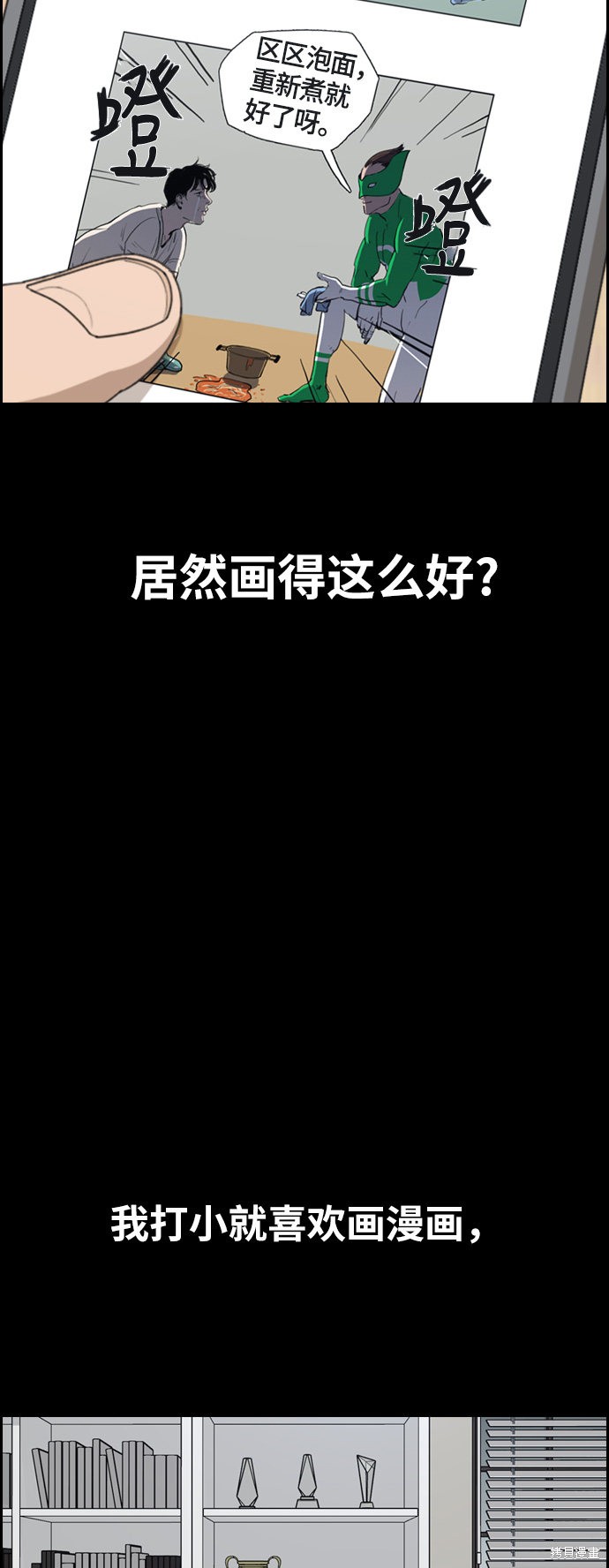 第62页