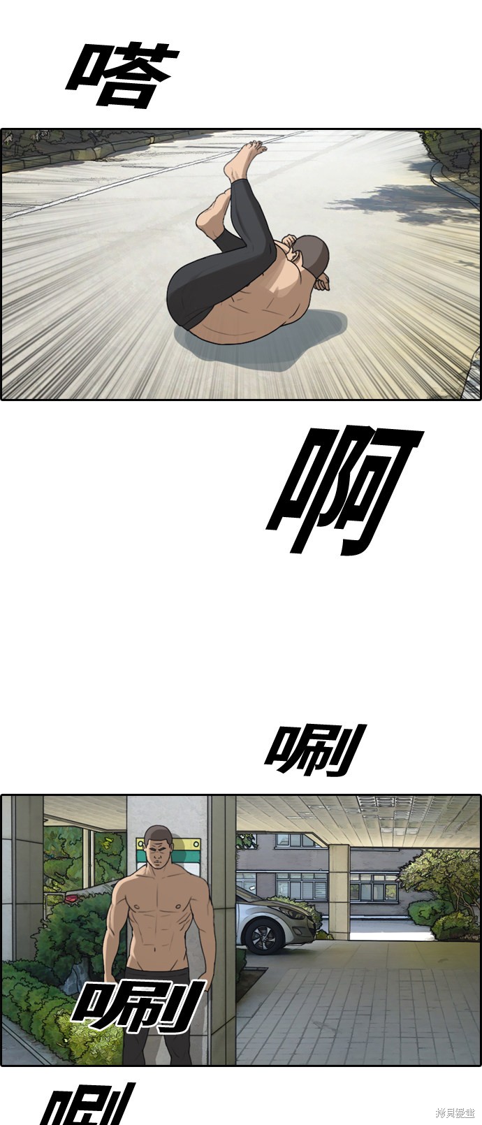 第66页