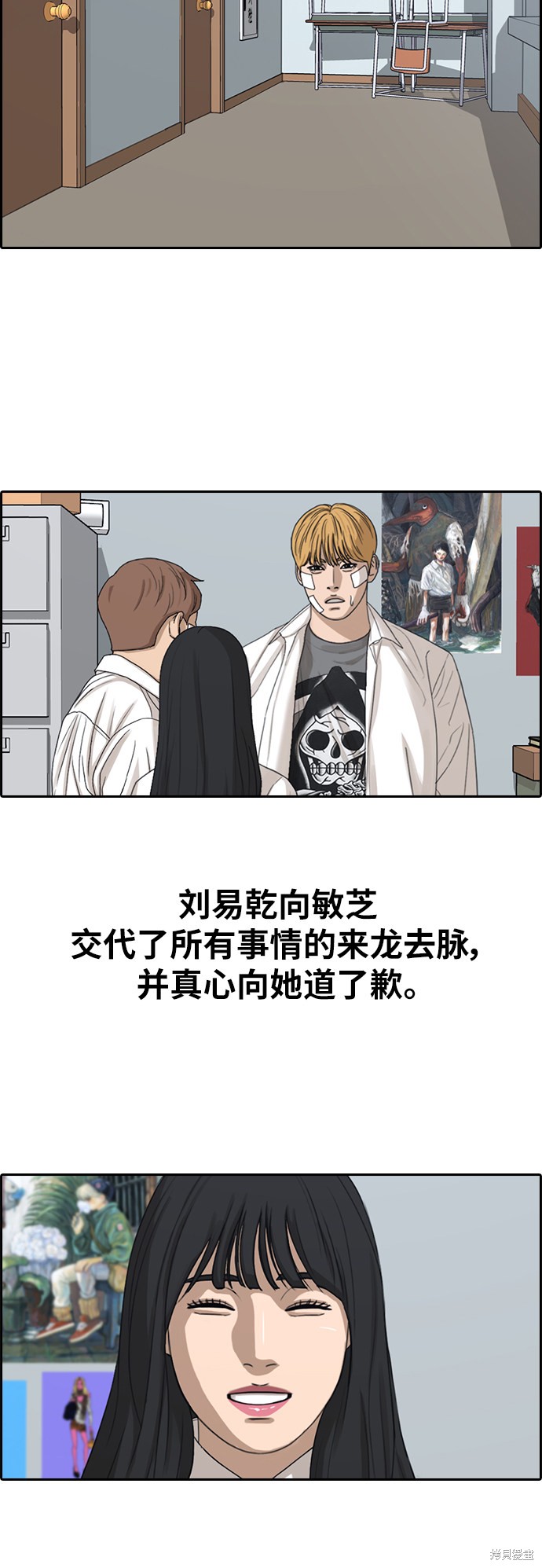 第52页