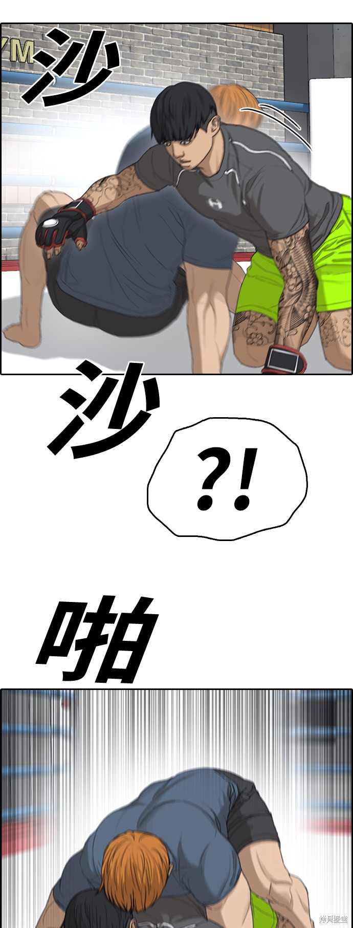 第44页