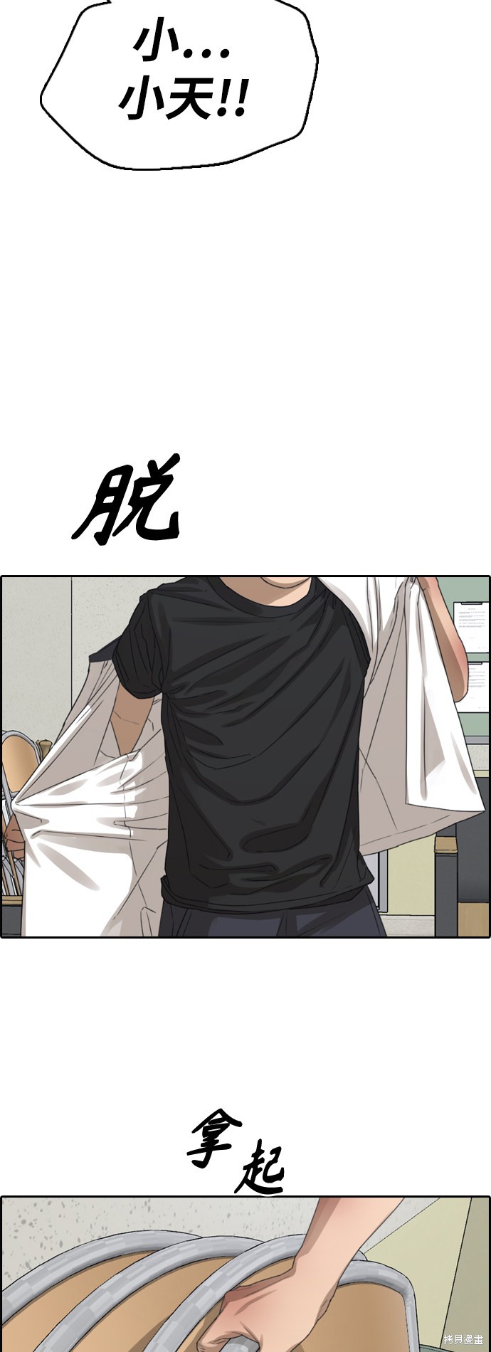 第65页