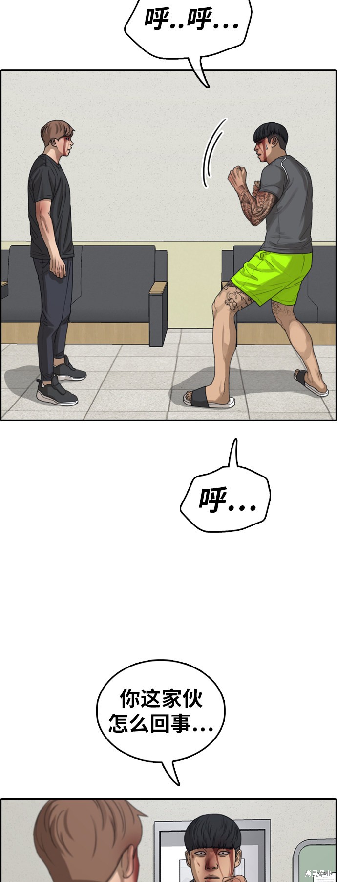 第60页