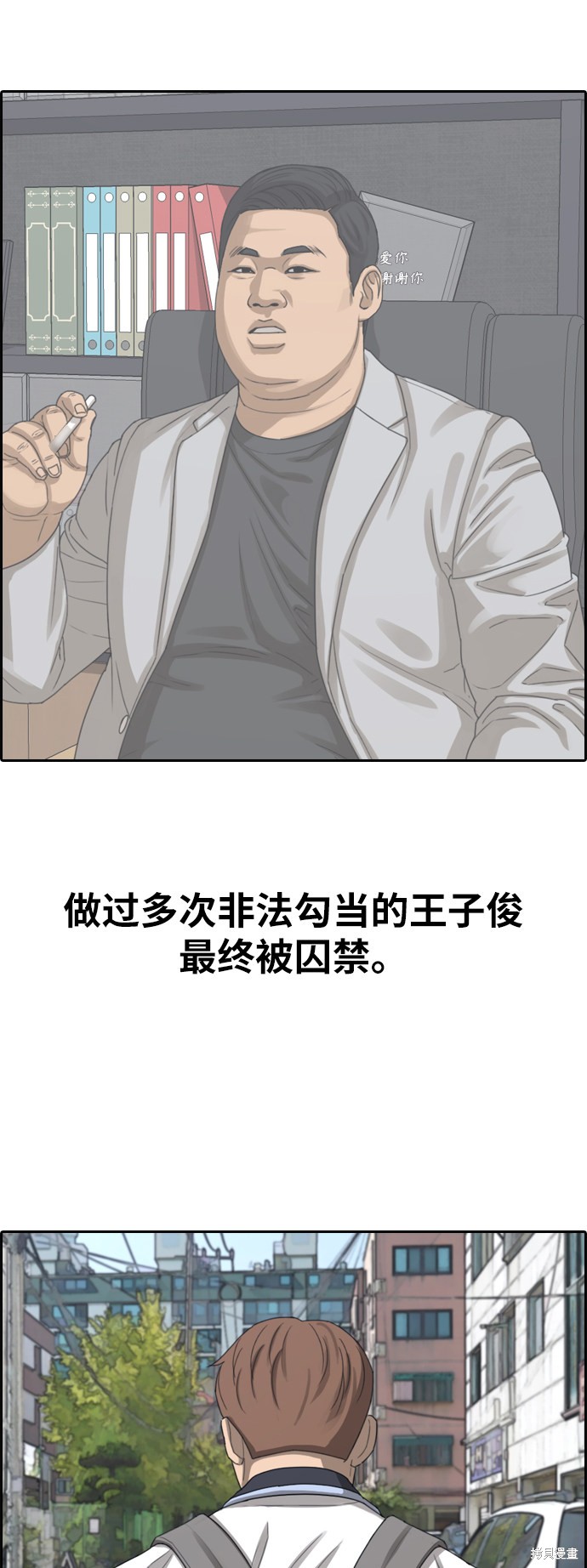 第55页
