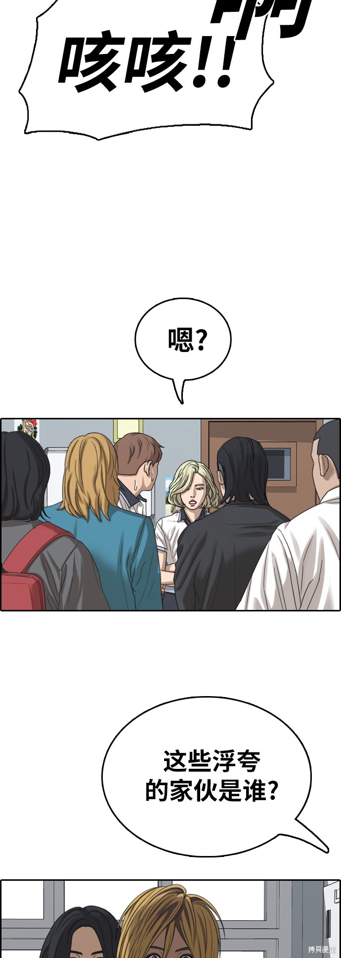 第65页