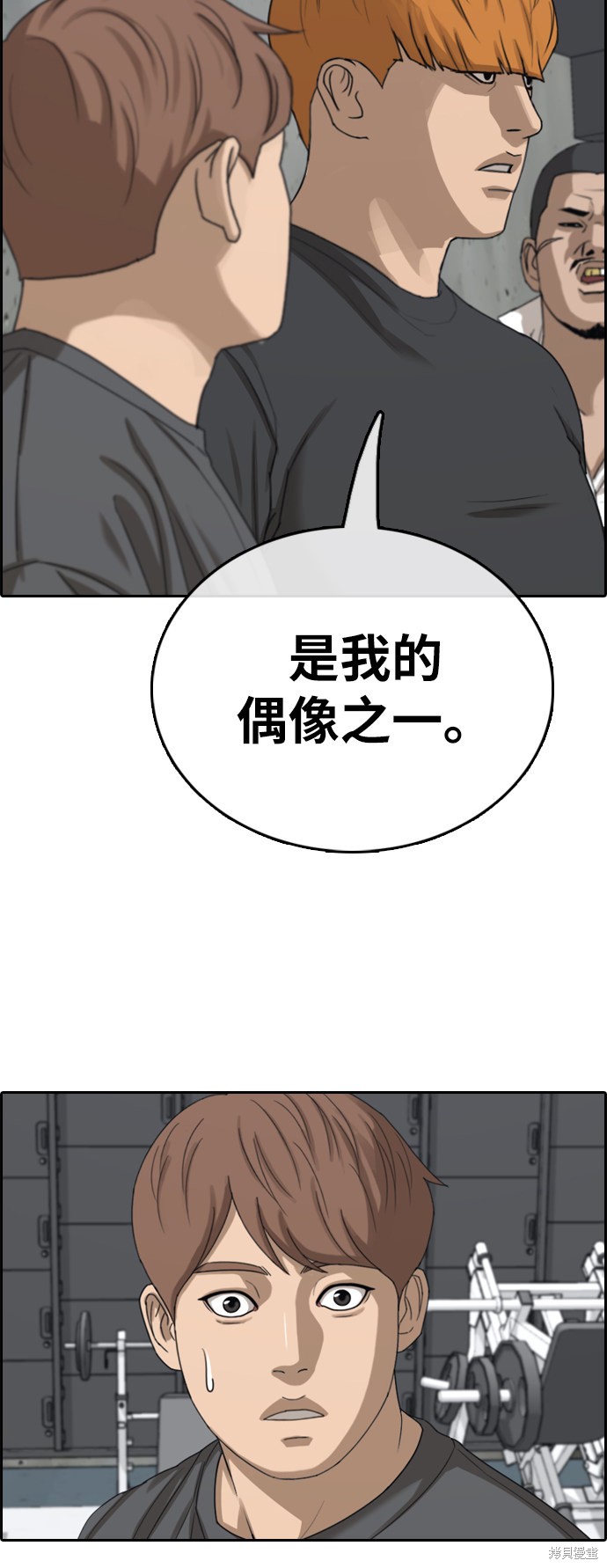第94页
