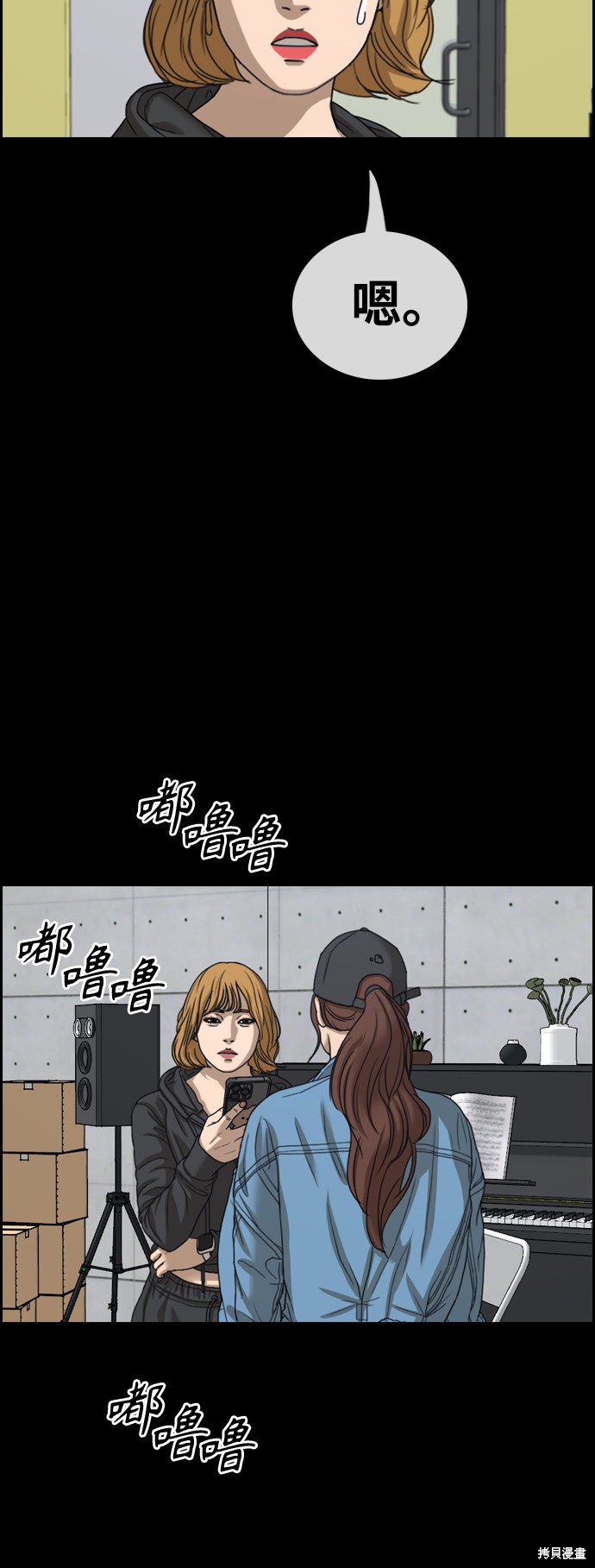 第73页