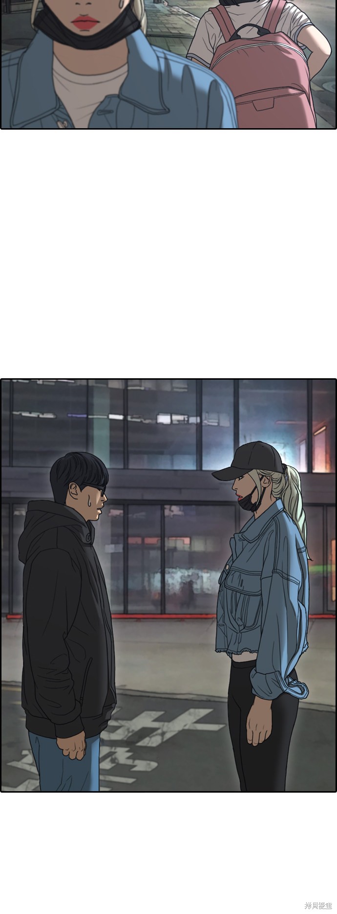 第51页