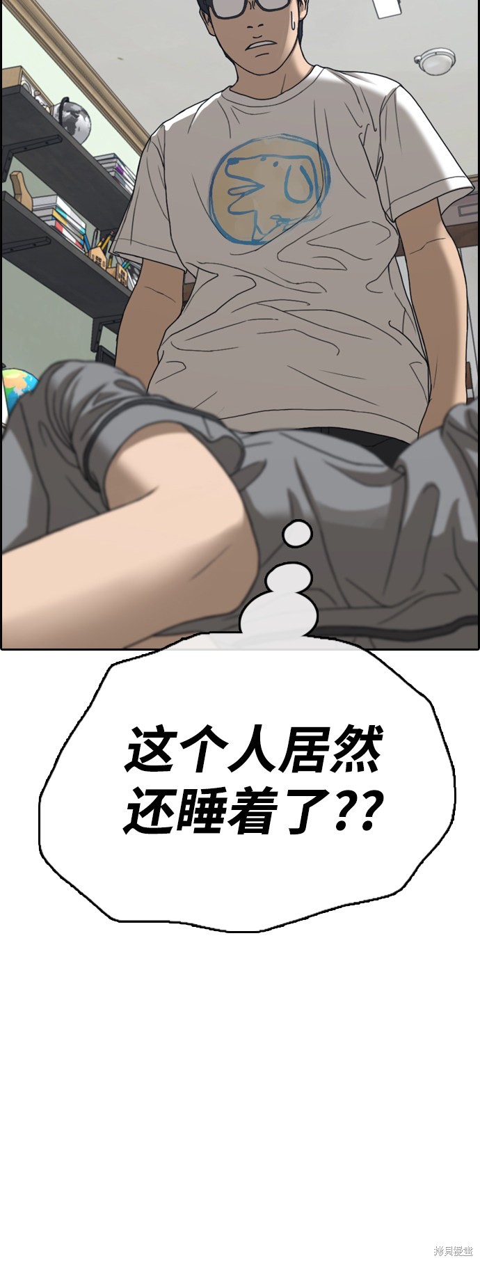 第59页