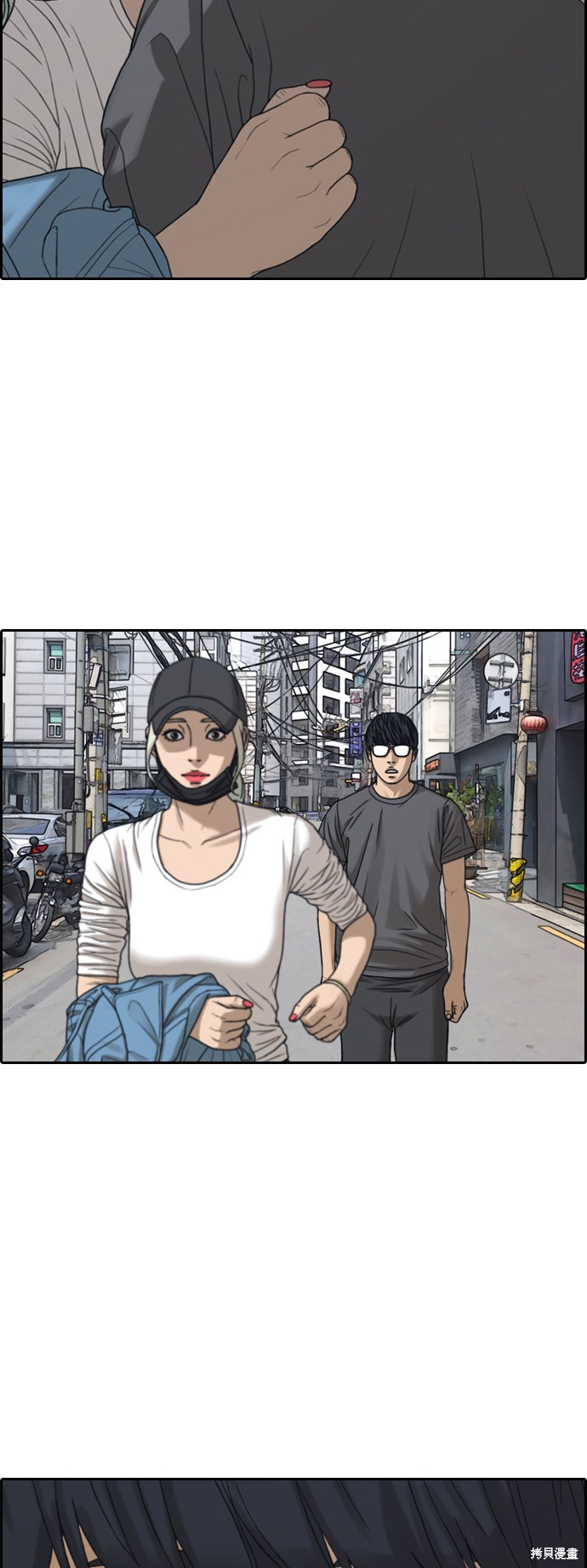 第44页