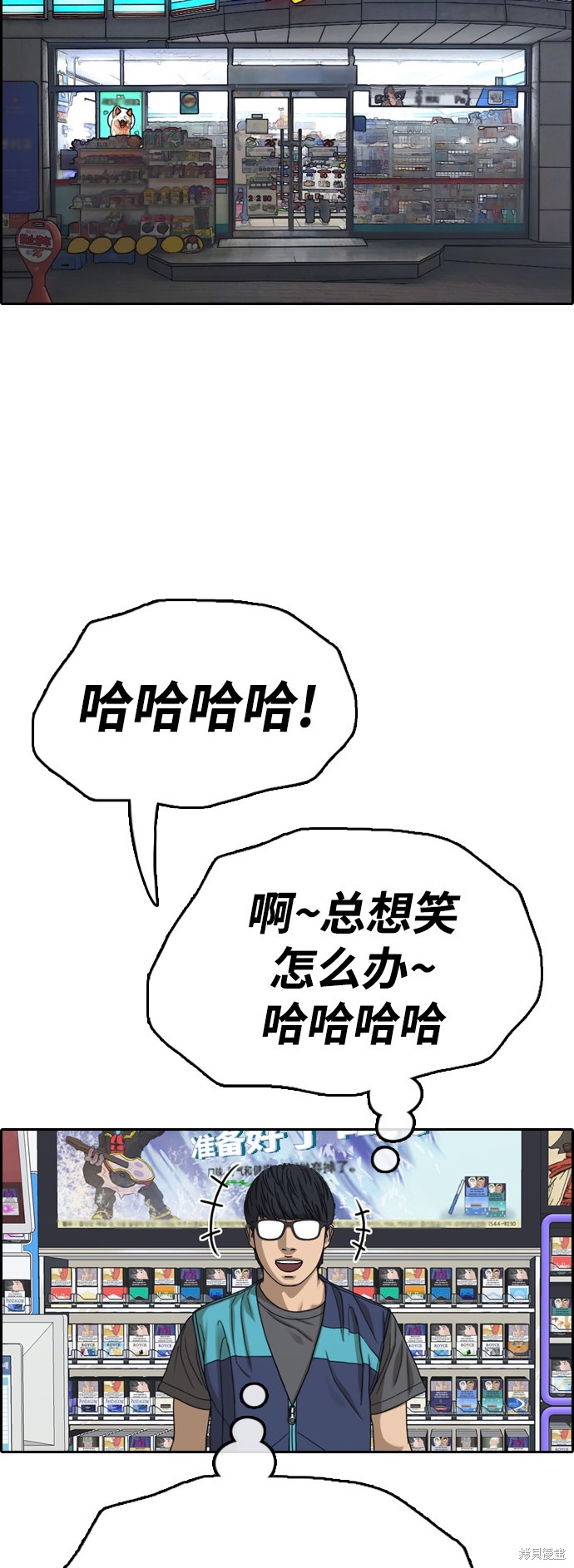 第59页