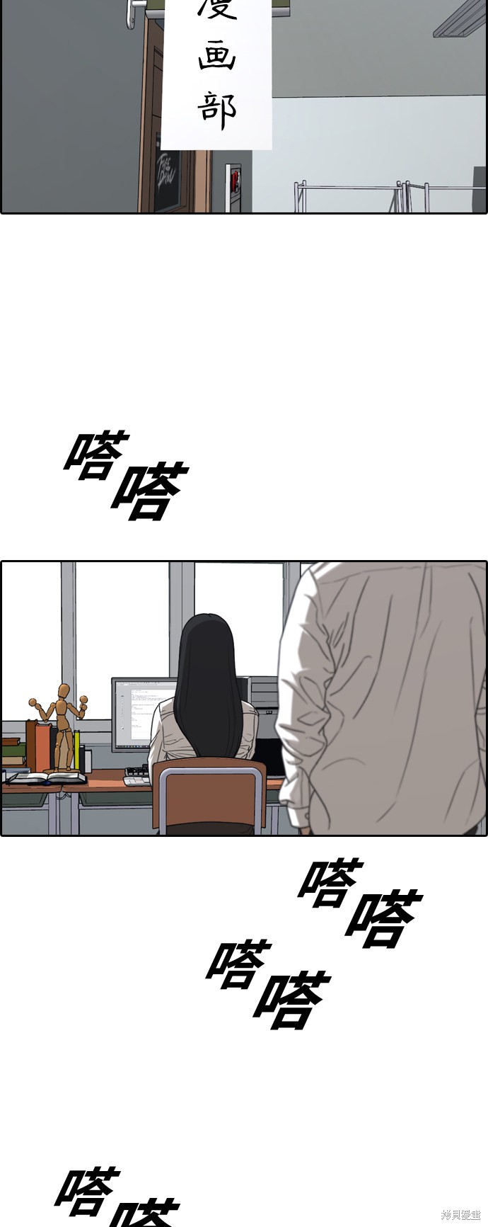 第45页