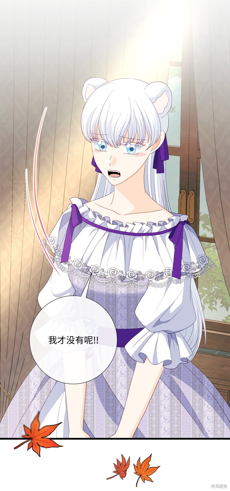 第66页